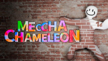 Meccha Chameleon img